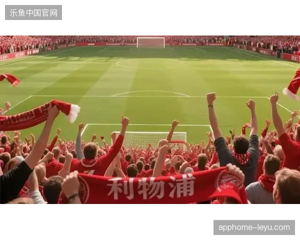 利物浦与布莱顿等队引领战术潮流，通过高位压迫瓦解对手组织并迅速转化为得分机会